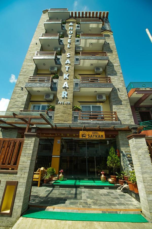 Hotel Satkar Pvt Ltd Pokhara Zewnętrze zdjęcie